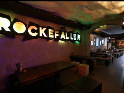 Фото: Rockef&amp;auml;ller